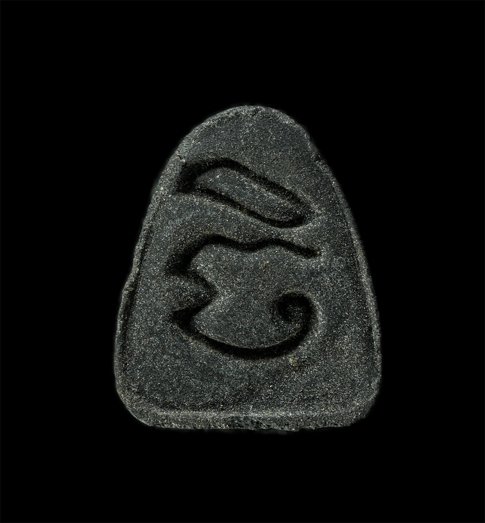 28Apr25 (27)bp.jpg - พระปิดตาหลวงปู่เจือ(พระครูจิรวัฒนาทร) วัดอรัญญิกาวาส(วัดป่า) จ.ชลบุรี ปี2540 เนื้อผงพุทธคุณ ผงว่าน ผงใบลาน | https://kamulet.in.th